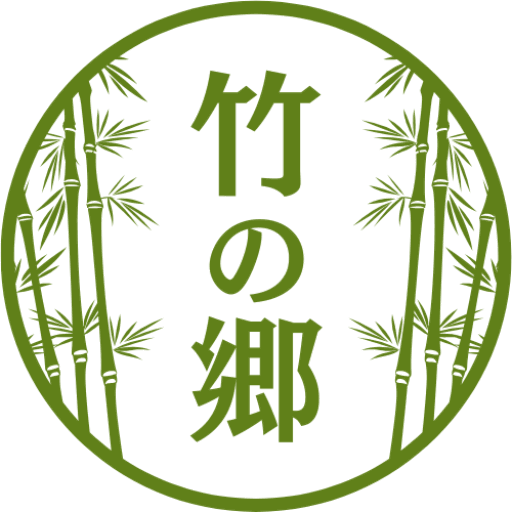 竹の郷霊園|京田辺市の美しい霊園の外観